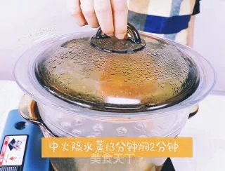甜橙牛奶蛋羹