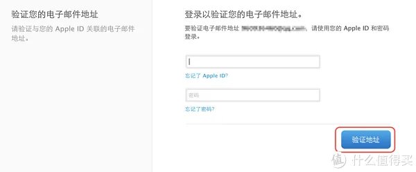 为抢购iPhone做准备:苹果官网购物攻略全汇总(中国 香港 美国 日本)
