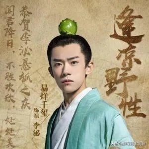 安史叛军多内讧,唐王朝为什么没抓住机会提前平叛?
