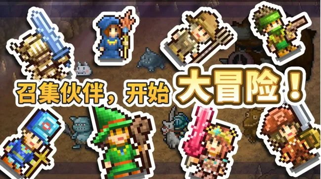 王都创世物语生孩子职业如何搭配？