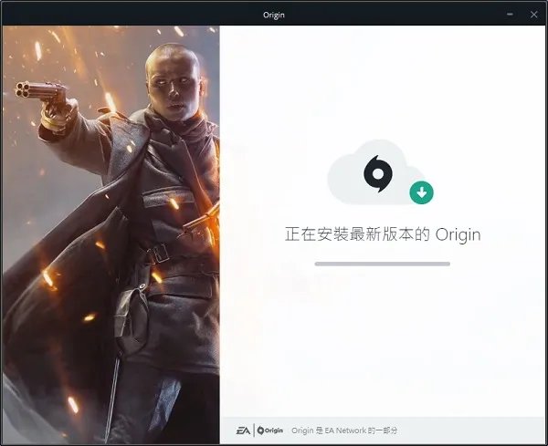 橘子游戏平台