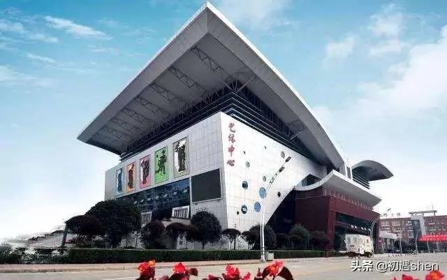 四川传媒学院怎么样?