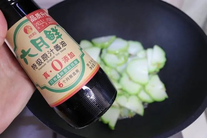 佛手瓜怎么吃
