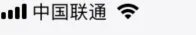 wifi身份验证出现问题怎么办