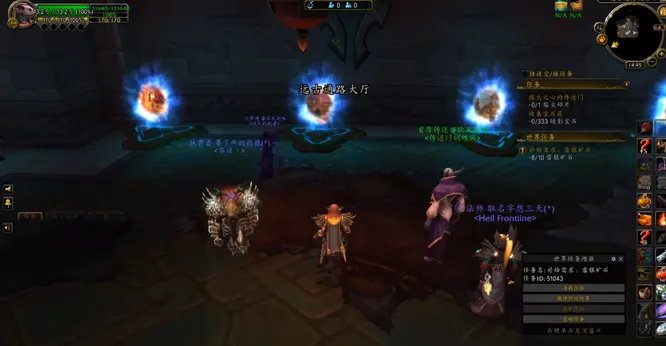 wow橙匕任务详细流程是什么?