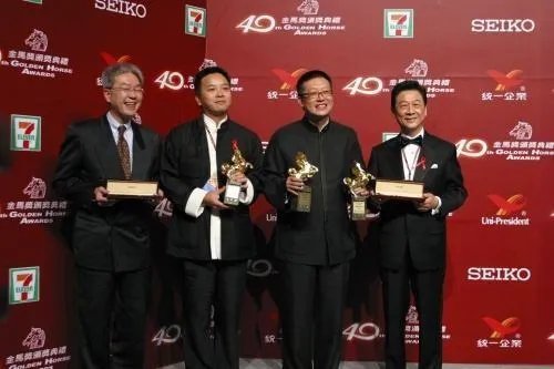 2019年金马奖颁奖仪式并没有设立主持人,这究竟是为何呢?