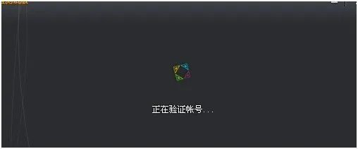 电脑登陆TGP助手为什么显示登陆失败,检查防火墙设置