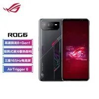 【必买】最低仅需2199元 比较好用的“口袋游戏机”盘点