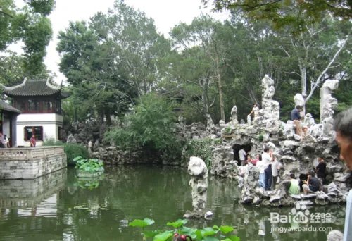 苏州园林卡 怎么办理?