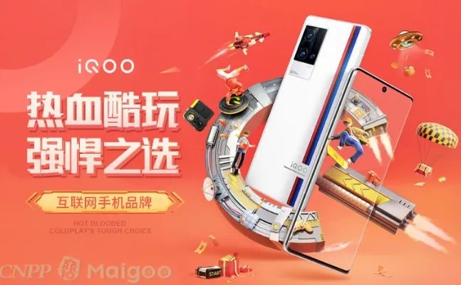 国产手机品牌大全 国产手机知名品牌名录【品牌库】
