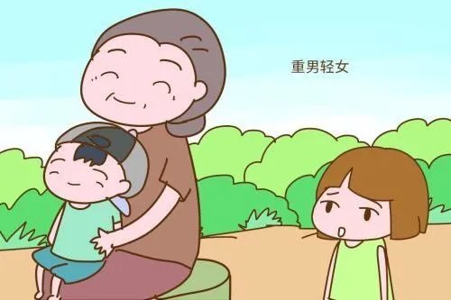 待的组词