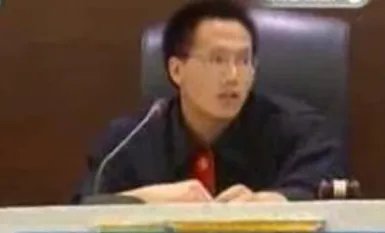 法官王浩