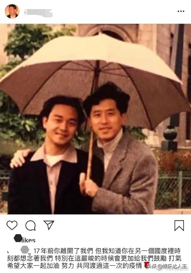 今天是张国荣去世17周年,你最喜欢张国荣的哪部作品?