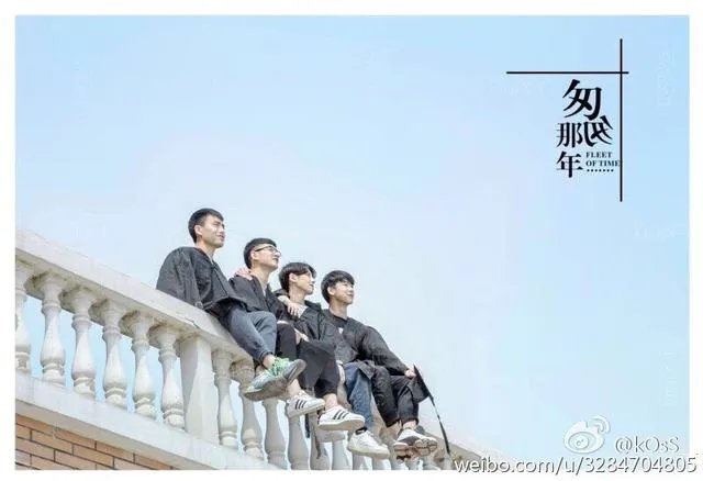 大型偶像养成类综艺《明日之子》里你最喜欢哪个选手？