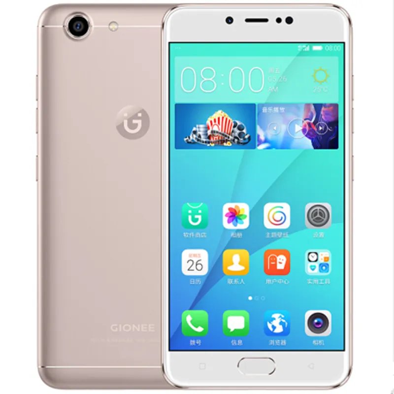 金立S10C智能机(C 暗夜黑 4GB+32GB版 双卡双待) 京东1399元(换购)