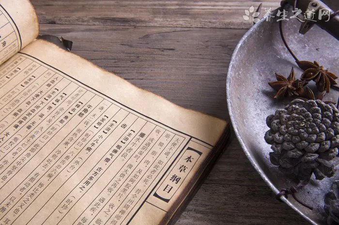 秋季养生_秋季养生小常识