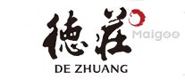 调味料有哪些品牌，调味料哪个品牌味道好