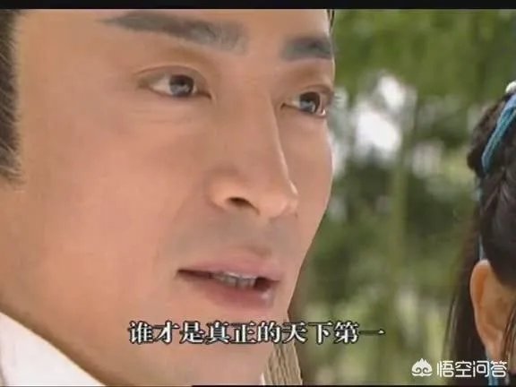 谢晓峰和燕十三谁比较厉害？