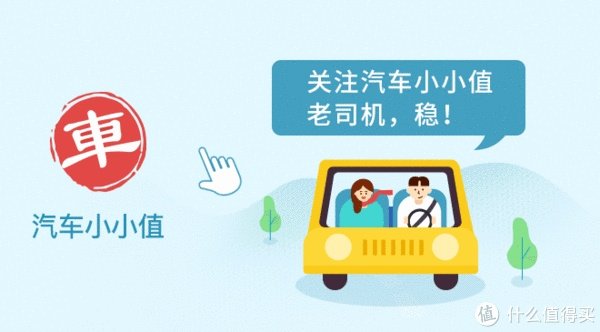 车榜单:2019年5月轿车销量排行榜