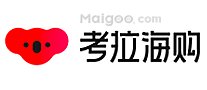 【海淘网站】海淘网站哪个好 正规海外代购网站盘点