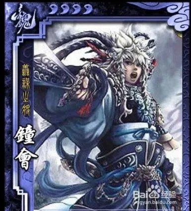 三国杀SP曹洪技能使用技巧