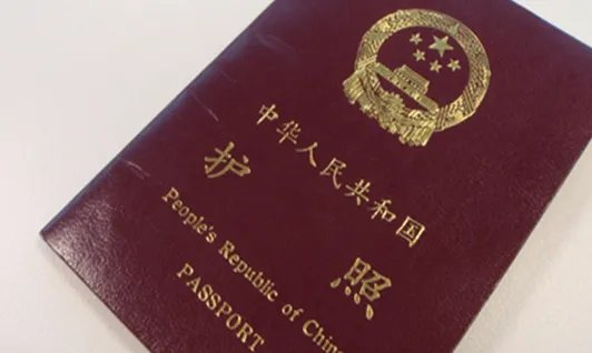 放弃美国国籍有什么后果?