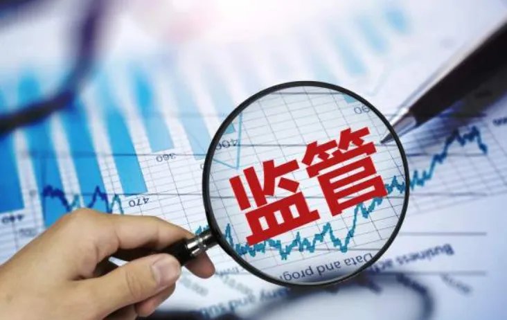 多位明星航空里程被盗刷,对被盗刷之人会造成什么影响?