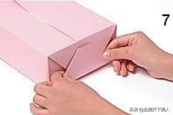 怎样包装礼物?