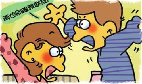 婚姻介绍所收费标准是什么 婚姻介绍所靠谱吗