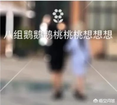 如何看待4月13日杨幂和魏大勋又被爆料同出入酒店？
