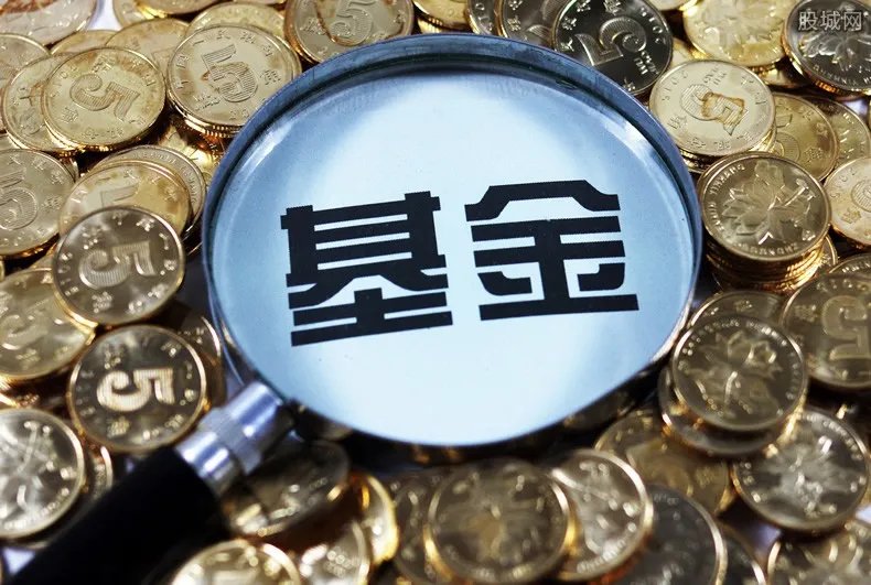 中信保诚基金管理有限公司怎么样？规模排名靠前吗