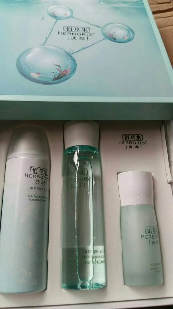 佰草集的护肤品怎么样？