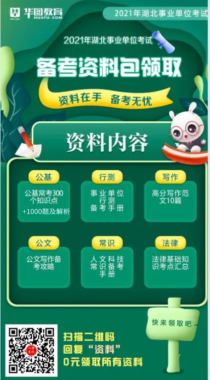 中国已经成为世界制造业大国，突出优势是处于全球产业链中游