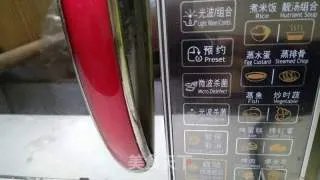 照烧排骨饭(微波)