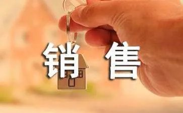 做好酒水销售的技巧