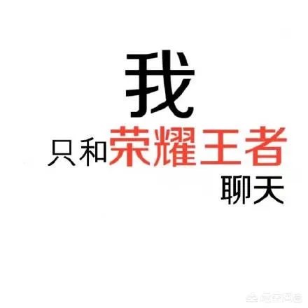 有哪些适合男生的头像?