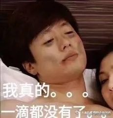如果陶阳是郭德纲亲儿子，他会是什么样？