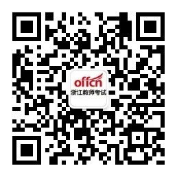 浙江教师招聘:2018浙江三门技师学院(筹)教师招聘报名情况公布(第二次)