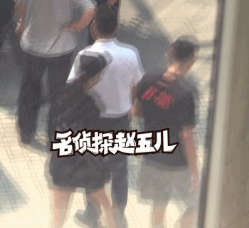 林丹出轨全纪录，接吻摸臀激情四射(附视频)