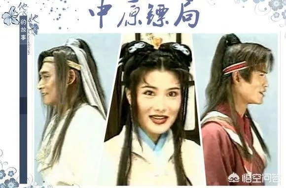一部古装电视剧,主演是狄龙和杨丽菁,好象还有李志希饰演一个叫郑青山的,请问这部剧叫什么?