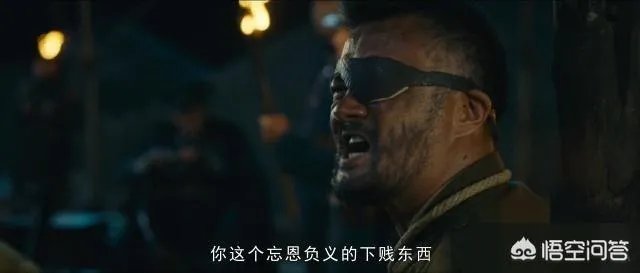 怎样评价温文儒雅的曹卫宇,在《怒晴湘西》中塑造的糙汉子罗老歪?