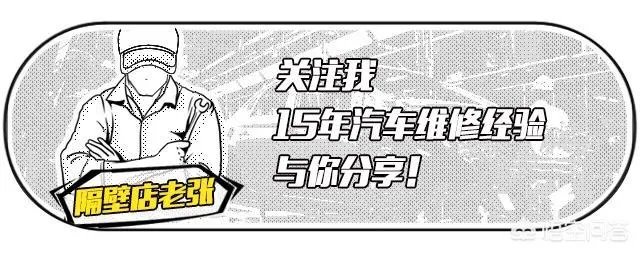一般多少转速换挡？