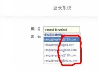梦幻西游怎么查询剩余点数