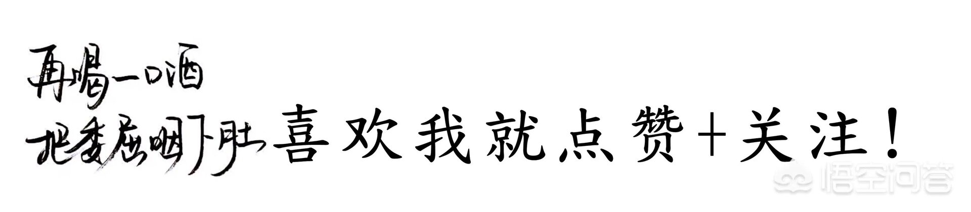 冯潇霆被恒大下放至预备队后，众多体坛大佬纷纷为其鸣不平，这种抱团方式你怎么看？