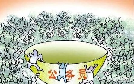 公务员考试有哪些学习方法?