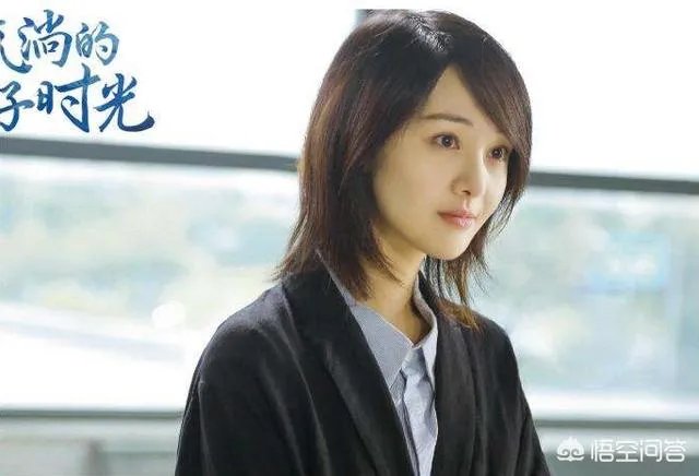 27岁郑爽疑自曝患上抑郁症,是观众对她太苛责,还是她太玻璃心?你们怎么看?