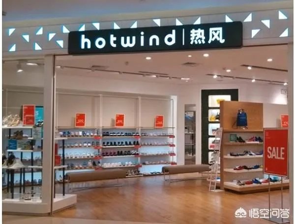 有哪些舒适透气的女鞋品牌?