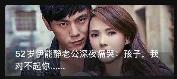网传高晓松爆李咏真实原因死因并非癌症,高晓松是怎么回应的?