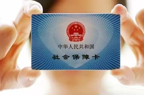 上海居住证积分模拟题 看看你能在上海落户吗