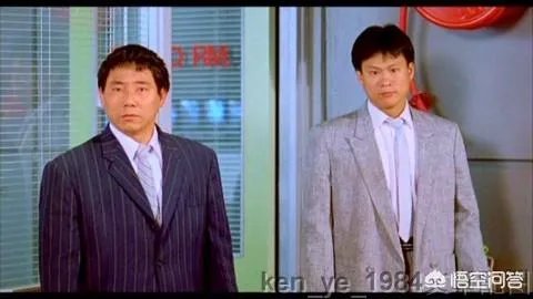 《七小福》中为什么有的人用艺名有的人用原名?